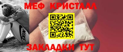 гидропоника Кулебаки