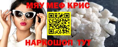 амф Кумертау