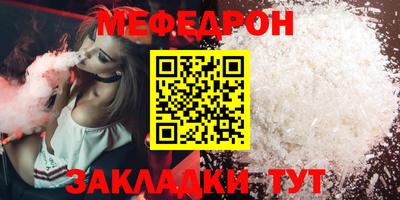гидропоника Кулебаки