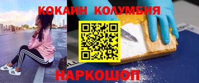 гидропоника Кулебаки