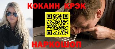 гидропоника Кулебаки