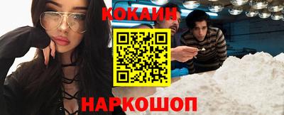гидропоника Кулебаки