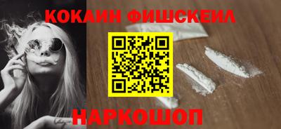 амф Кумертау