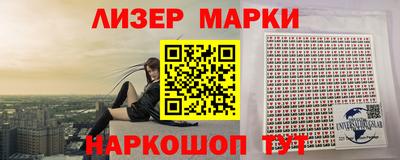 гидропоника Кулебаки