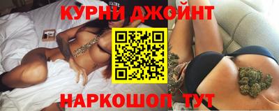 амф Кумертау