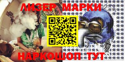 гидропоника Кулебаки
