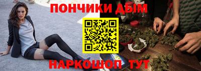 гидропоника Кулебаки