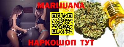 гидропоника Кулебаки