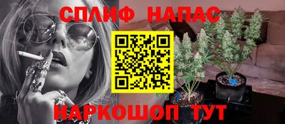 мескалин Кунгур