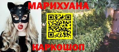 гидропоника Кулебаки