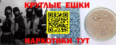 гидропоника Кулебаки