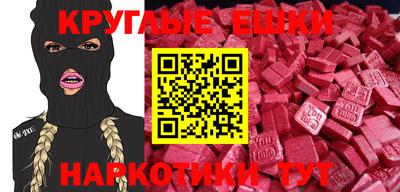 гидропоника Кулебаки
