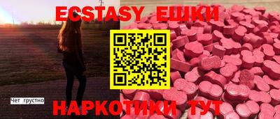 амф Кумертау