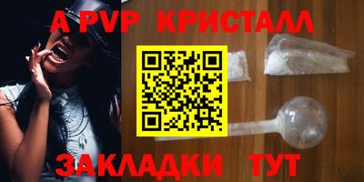 амф Кумертау
