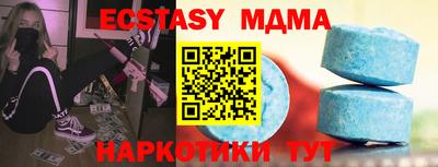 гидропоника Кулебаки