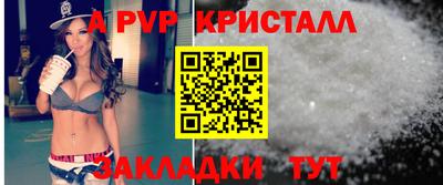 амф Кумертау