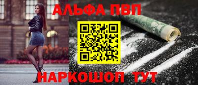 амф Кумертау