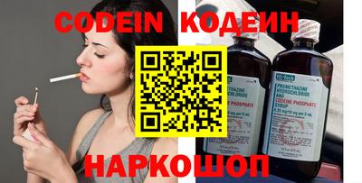 гидропоника Кулебаки
