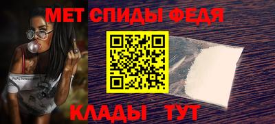 амф Кумертау