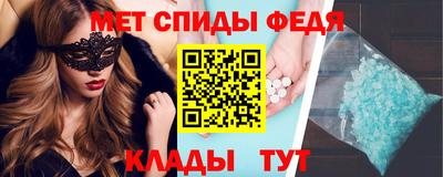 мескалин Кунгур