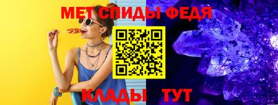 мескалин Кунгур