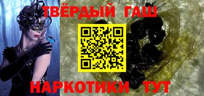 мескалин Кунгур