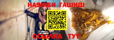 мескалин Кунгур