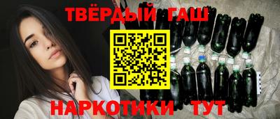 мескалин Кунгур