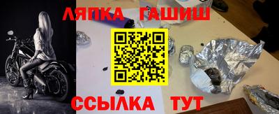амф Кумертау