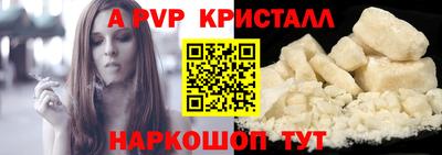 гидропоника Кулебаки