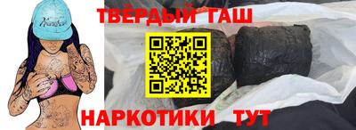 гидропоника Кулебаки