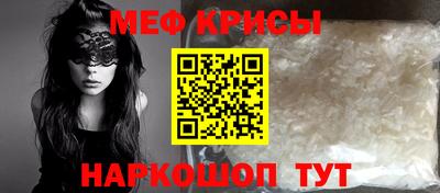 амф Кумертау