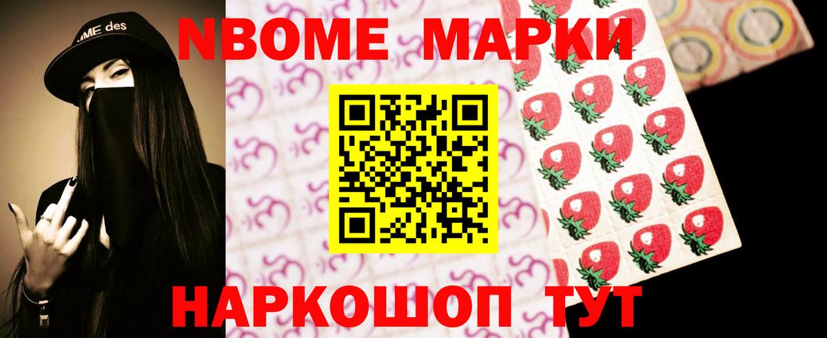 Чапаевск  LSD-25 экстази кислота  ЛСД экстази кислота  Вход с VPN 